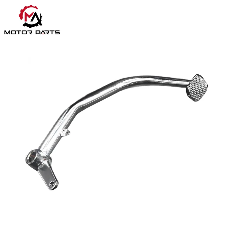 JH70 Motorcykel Pedal Fodbremsepedal