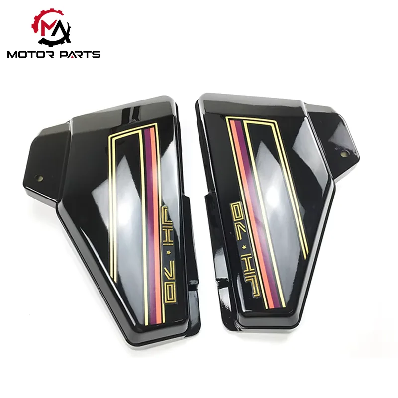 JH70 Motorcykel Sidedæksel Batteridæksel