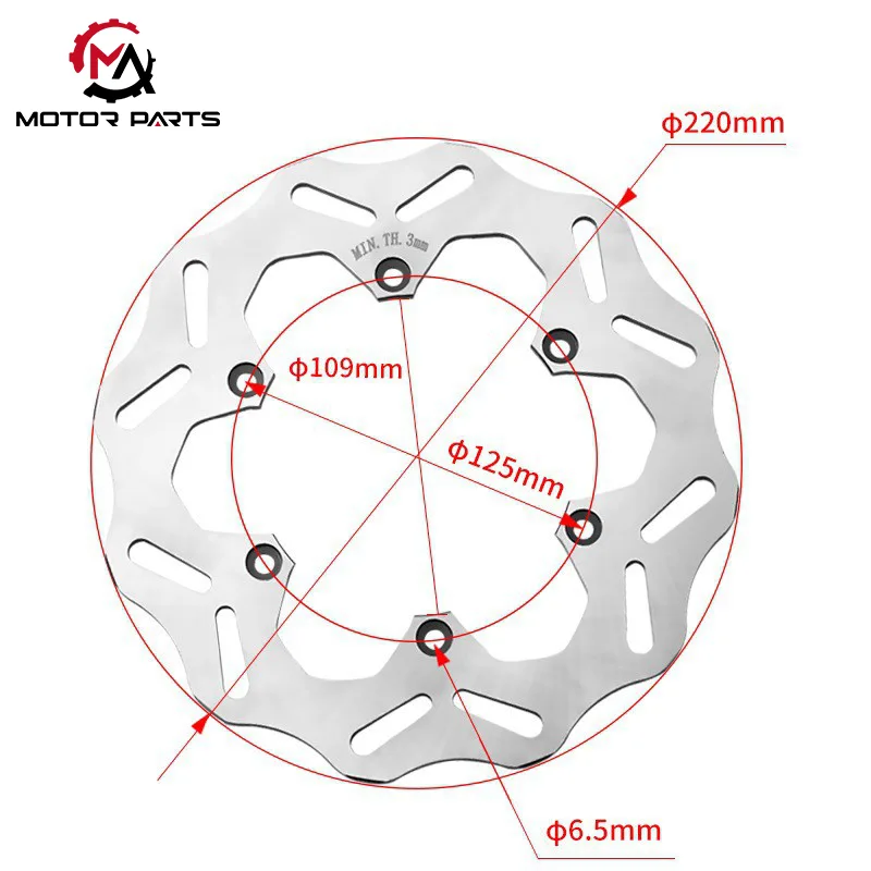 KTM terrængående bremseskive bagtil
