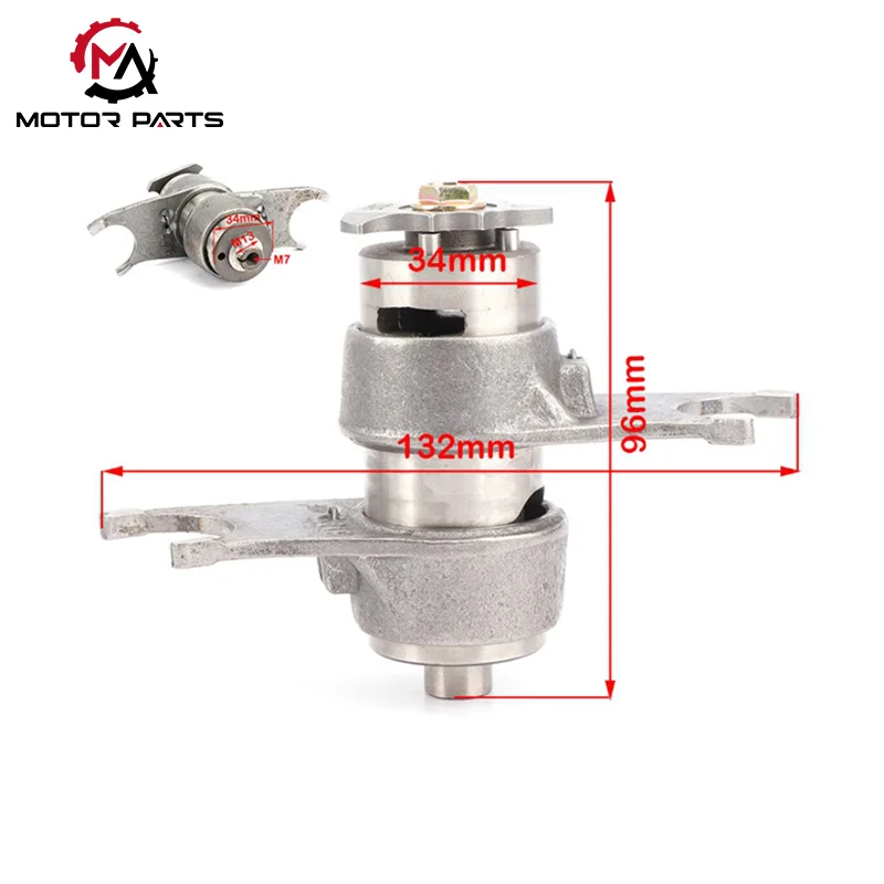 LIFAN50 Motorcykelskiftegaffel